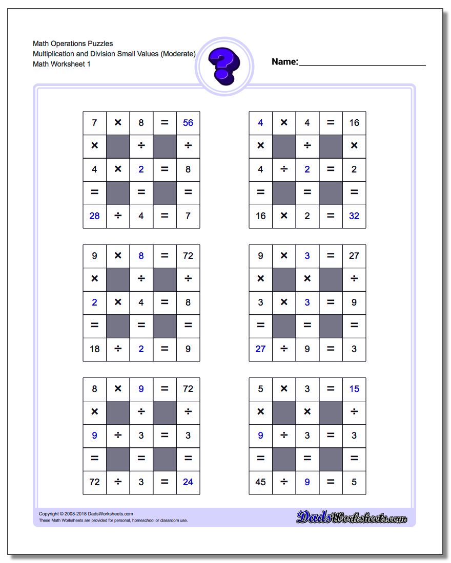 Multiplication and Division with Missing Values (Small)