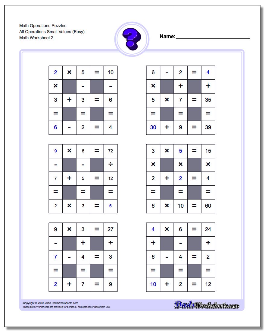 Math Operations Puzzle All Operations Small Values (Easy) www.dadsworksheets.com/worksheets/number-grid-puzzles.html