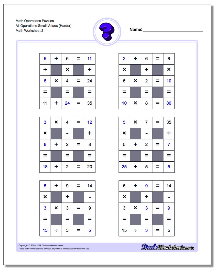 Math Operations Puzzle All Operations Small Values (Harder) www.dadsworksheets.com/worksheets/number-grid-puzzles.html