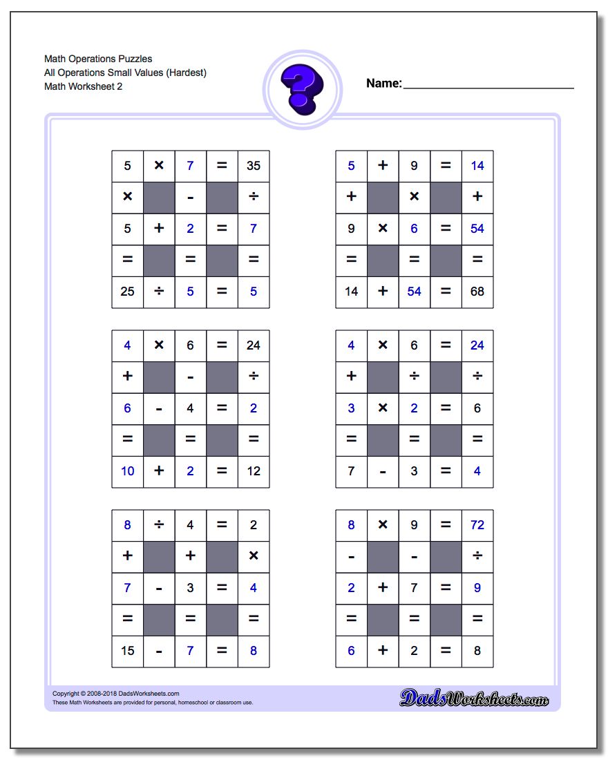 Math Operations Puzzle All Operations Small Values (Hardest) www.dadsworksheets.com/worksheets/number-grid-puzzles.html