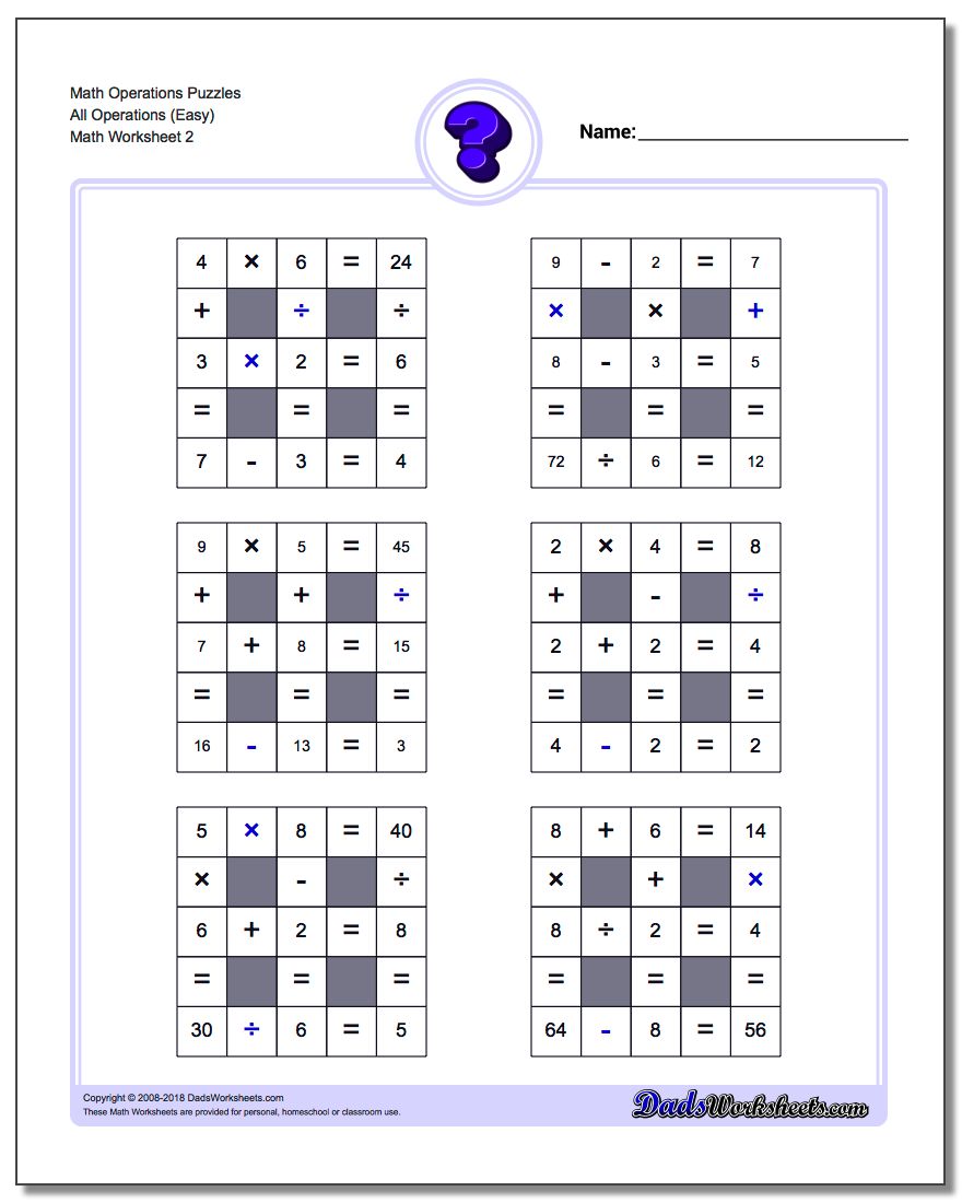 Math Operations Puzzle All Operations (Easy) www.dadsworksheets.com/worksheets/number-grid-puzzles.html