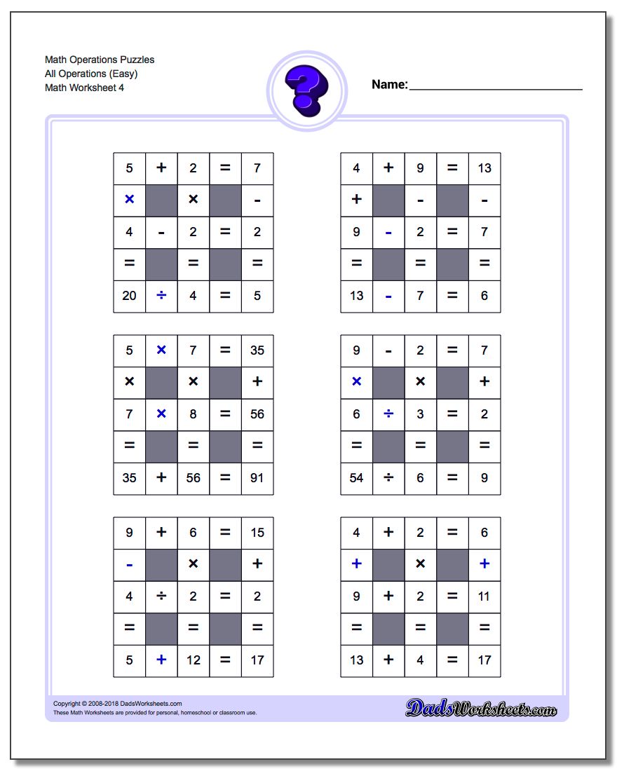 Math Operations Puzzle All Operations (Easy)