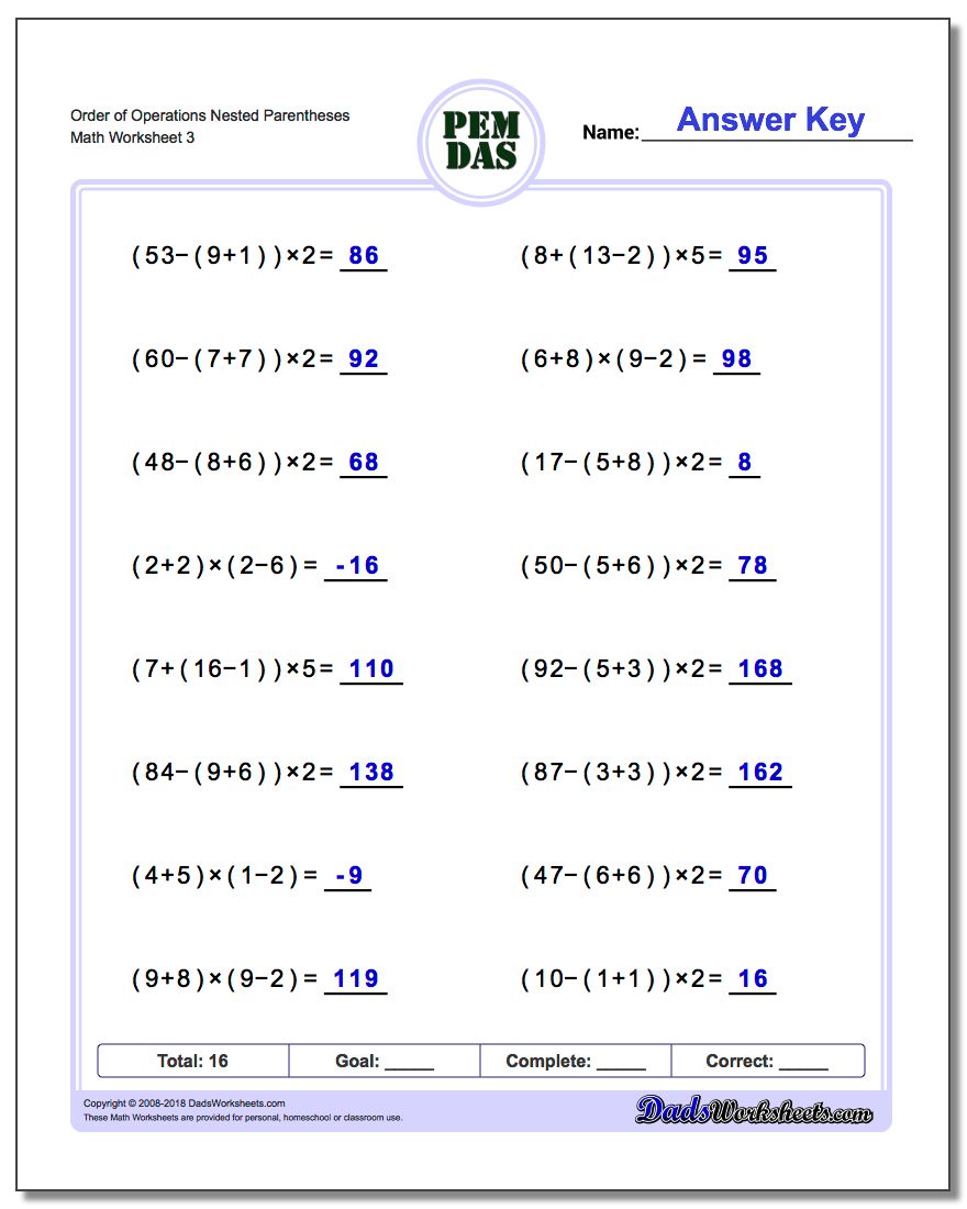 operations-with-complex-numbers-worksheet