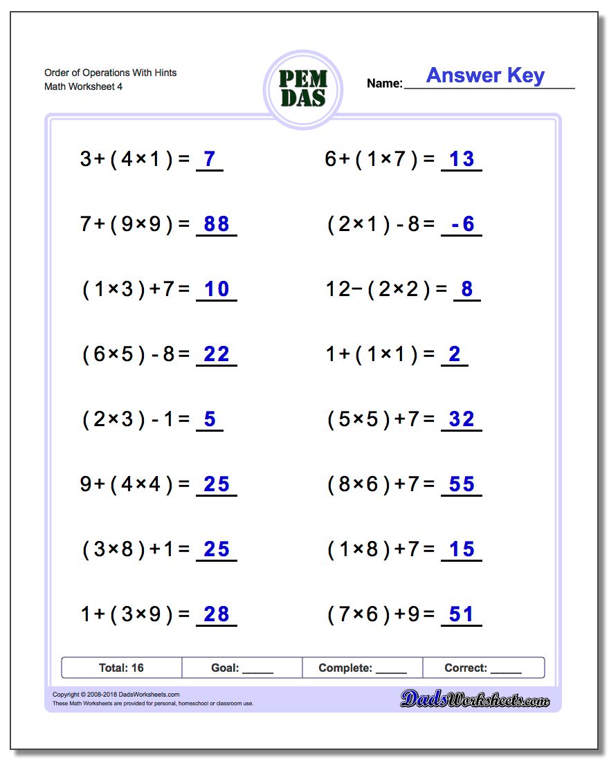 Order of Operations With Hints Worksheet