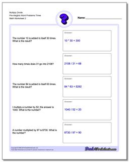  Multiply Divide Pre-Alegbra Word Problems Worksheet Three /worksheets/pre-algebra-word-problems.html