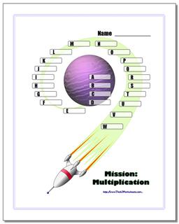Spaceship Math Check-Off Multiplication Page