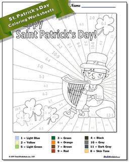 St. Patrick's Day Subtraction Color by Number Worksheet