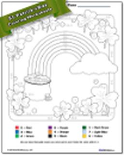 St. Patrick's Day Subtraction Color by Number Worksheet