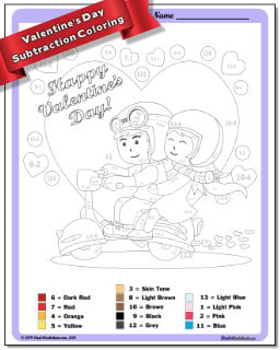 Valentine's Day Subtraction Color by Number Worksheet