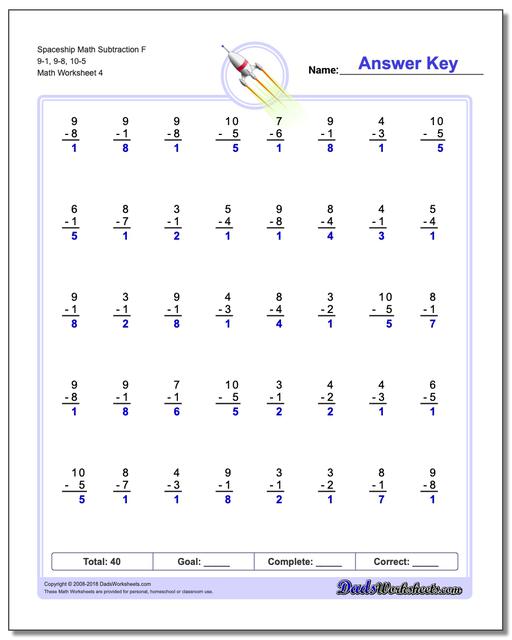 Spaceship Math Subtraction Worksheet F 9-1, 9-8, 10-5