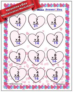 Valentine's Day Multiplication Worksheet