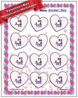 Valentine's Day Multiplication Worksheet