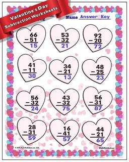 Valentine's Day Subtraction Worksheet