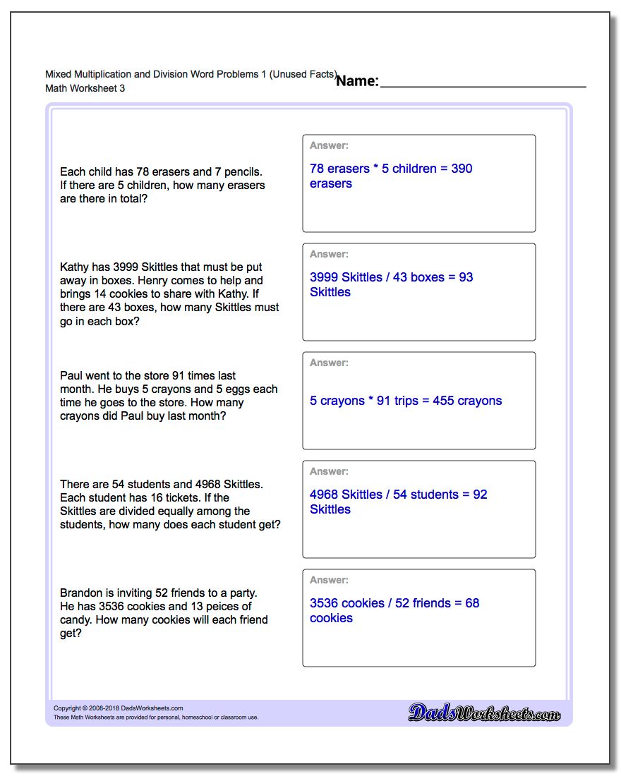 Mixed Multiplication Worksheet and Division Worksheet Word Problems Worksheet 1 (Unused Facts)