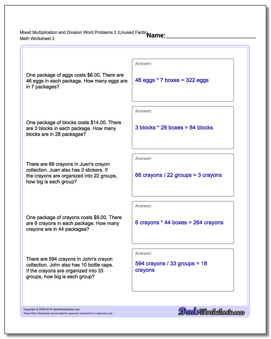 Mixed Multiplication Worksheet and Division Worksheet Word Problems Worksheet 2 (Unused Facts) www.dadsworksheets.com/worksheets/word-problems.html
