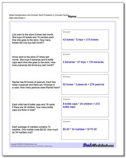 Mixed Multiplication Worksheet and Division Worksheet Word Problems Worksheet 2 (Unused Facts)