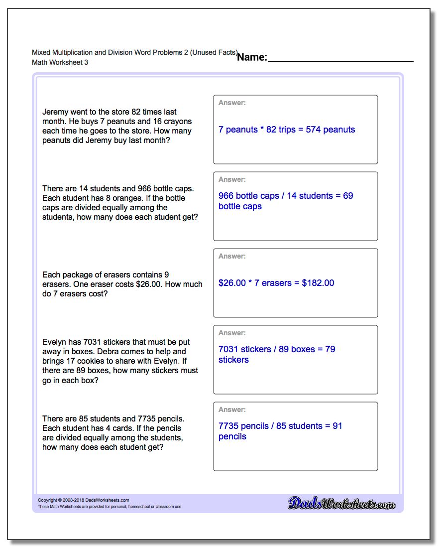 Mixed Multiplication Worksheet and Division Worksheet Word Problems Worksheet 2 (Unused Facts)
